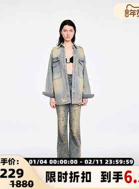 Valeria Obbaco秋冬中性涂鸦复古破洞牛仔衬衫银泰百货301582