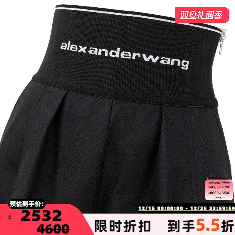 ALEXANDER WANG 春夏新款女士高腰休闲短裤银泰百货 301574