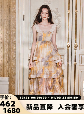 FLO NAKED 25春夏新款印花可拆花瓣肩带连衣裙银泰百货 300170