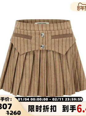 SHRO ENRO D&eacute;rive系列 棕色羊毛条纹褶裙   301469