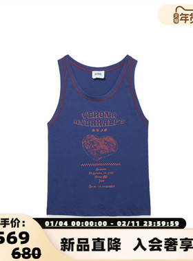 ANDAHALF 春夏新款女士披萨印花无袖背心银泰百货 301602