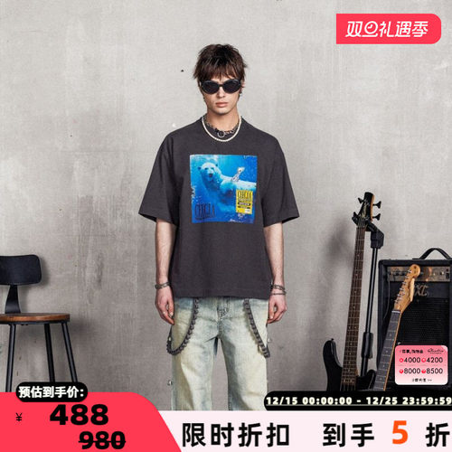 CEEC男女同款恶搞专辑T恤