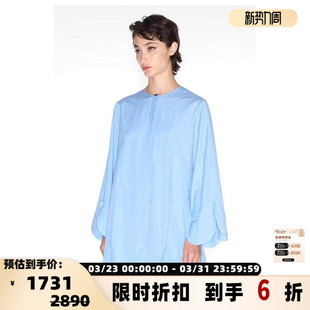 布荷叶边衬衫 女士衬衫 300124 秋冬新款 IMMI