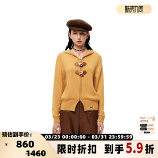 银泰百货 SHRO 秋冬女士牛角扣针织羊毛开衫 Serein 301469 ENRO