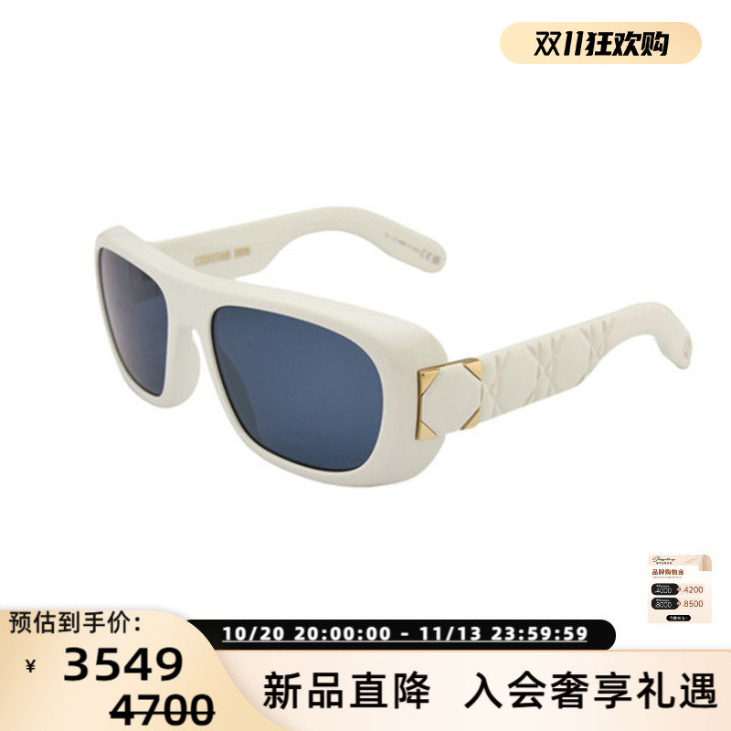 DIOR迪奥 25新款太阳镜时尚板材墨镜银泰百货 300211