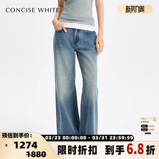 white 银泰百货 简白 女士烫钻水洗牛仔裤 3017 新款 concise