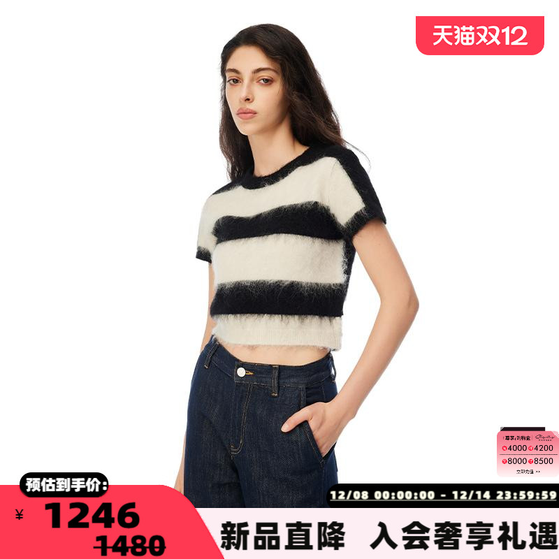 ANNANDELMAN女士条纹短款针织衫