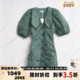 修身 GANNI 春夏简约女士赫本风提花短袖 连衣裙银泰301596