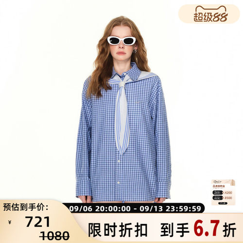 蓝色格子烫钻衬衫银泰百货精品