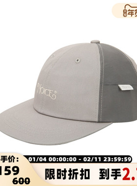 NOICE 男士拼色设计艺术字母休闲棉质平檐棒球帽子银泰