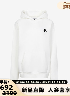 PROJECTJOIN男士卡通刺绣LOGO长袖连帽卫衣 300228