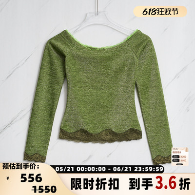 ANDERSSON BELL 女士修身长袖蕾丝打底衫上衣银泰百货精品 301596