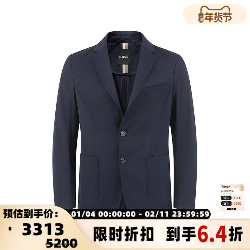 Hugo Boss雨果博斯 男士black系列薄款单排扣西服银泰百货 300095,男装,西服,淘宝优惠券,粉丝福利购,淘宝优惠卷