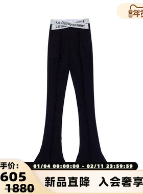 Le Depaysement 秋冬新款女士交叉腰带鸭掌裤银泰百货精品 301601