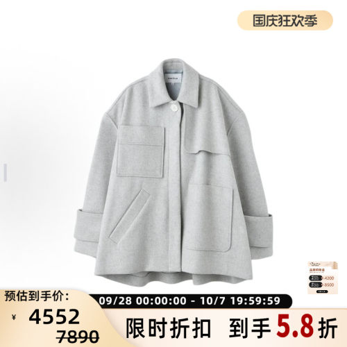 ENFOLD 秋冬新款绵羊毛混纺女士宽松休闲外套银泰百货 301574