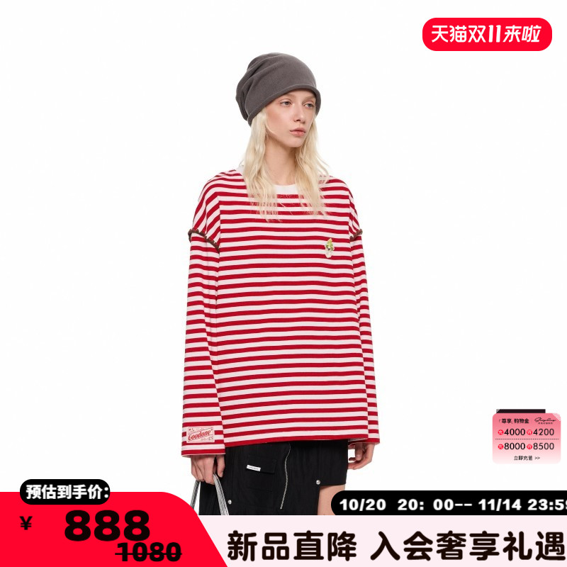 潮流精品,品质保证