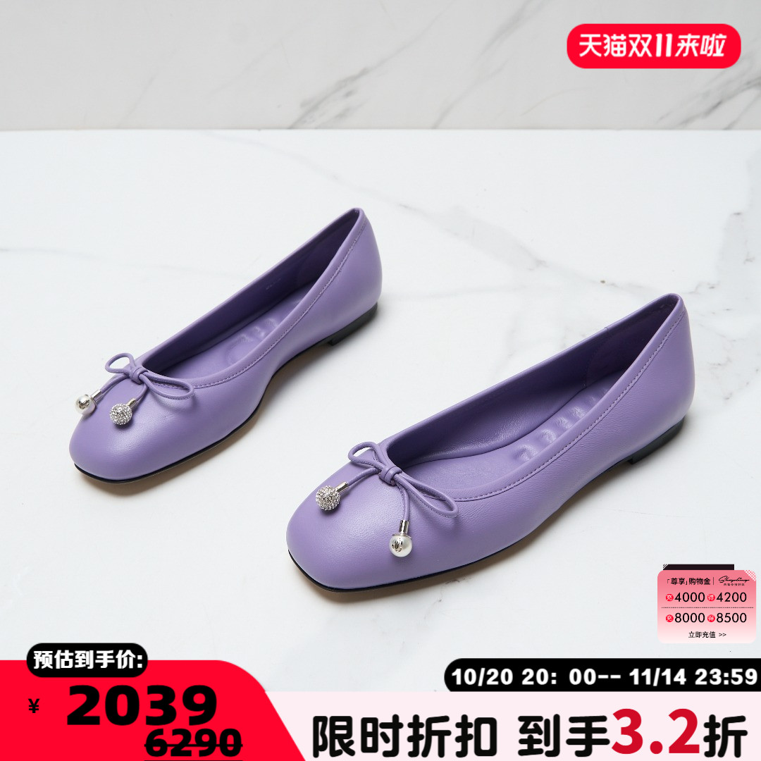 Jimmy Choo女士ELME FLAT平底单鞋休闲鞋平底鞋银泰百货 301596