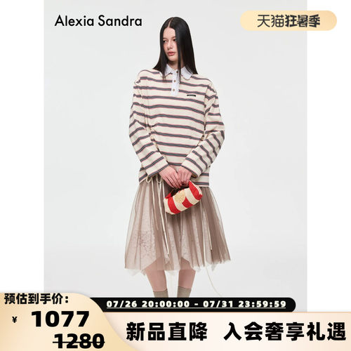 Alexia Sandra 26春夏新款女士甜美两层拼接蕾丝半身裙 301261
