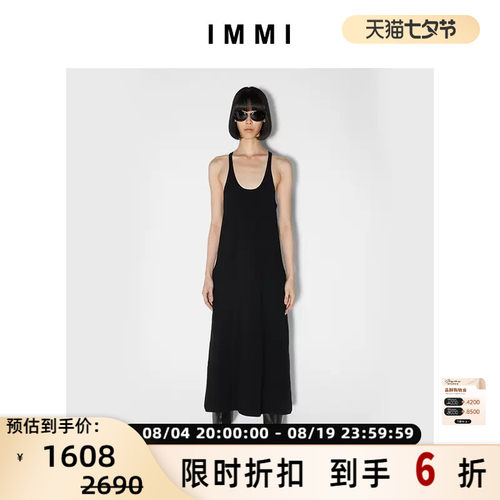 IMMI女士针织无袖连衣裙