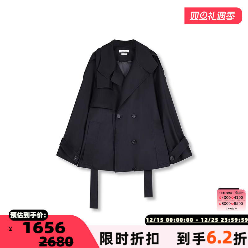 CONCISE-WHITE设计师风衣