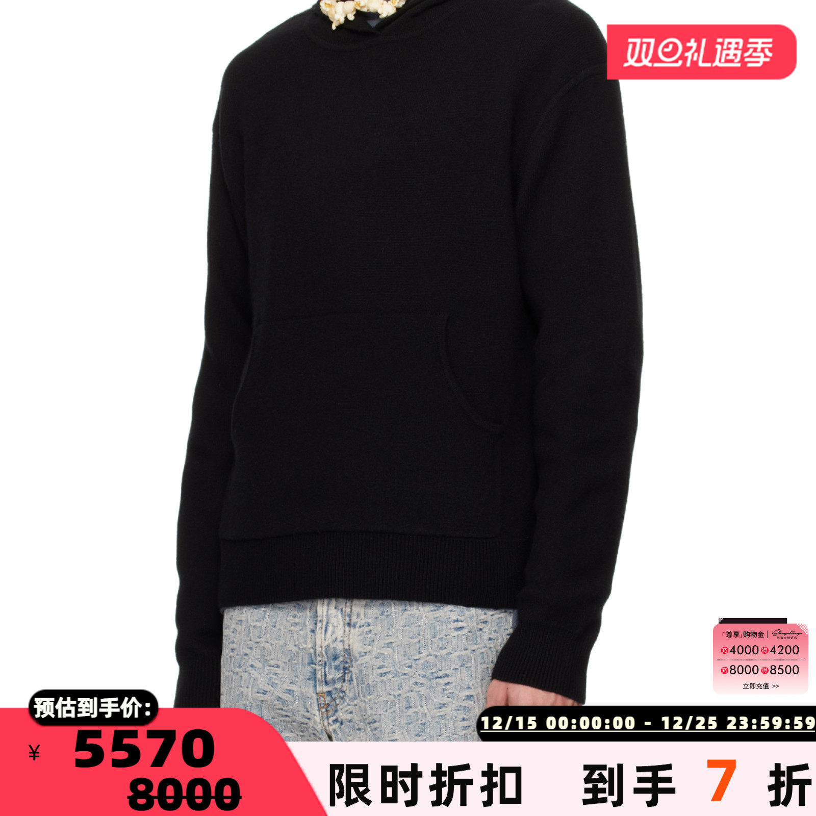 ACNE STUDIOS 潮流都市男女同款连帽长袖卫衣银泰百货 301574