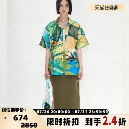 春夏款男女同款图案满印衬衣