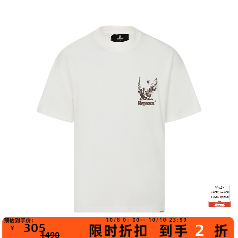 REPRESENT男士短袖T恤小众潮牌