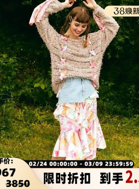 SJYP 春夏款女士解构印花牛仔半身裙银泰百货精品 301596