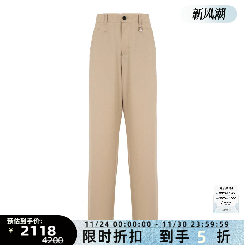 WOOYOUNGMI 春夏款男士羊毛纯色休闲西裤银泰百货精品 301574