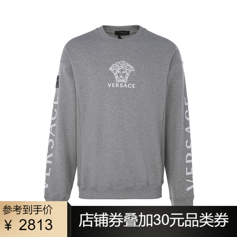 Versace/范思哲灰色棉质字母图案设计简约休闲男士套头卫衣