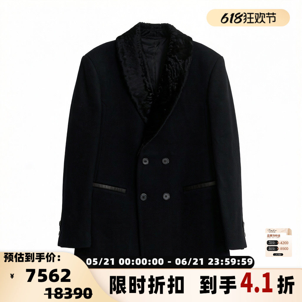 Versace/范思哲男士复古绅士风毛领双排扣毛呢大衣 银泰 301596