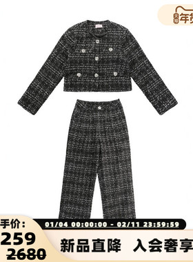 Le Depaysement 秋冬新款女士爱心扣小香风套装银泰百货 301601