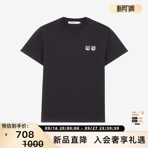 MAISON KITSUNE 26春夏新款男士百搭纯棉短袖T恤衫 银泰百货