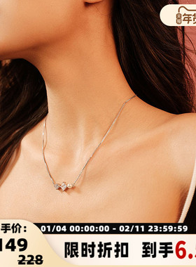 abyb charming 24早春单品 星眸项链 女款   301343
