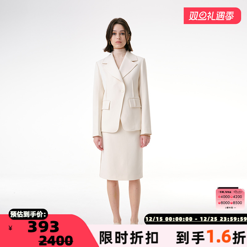 INSPIRE知性优雅长袖西装