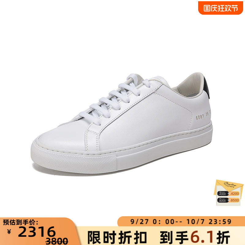 COMMONPROJECTS女士休闲运动鞋
