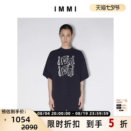 设计师品牌IMMI女士T恤