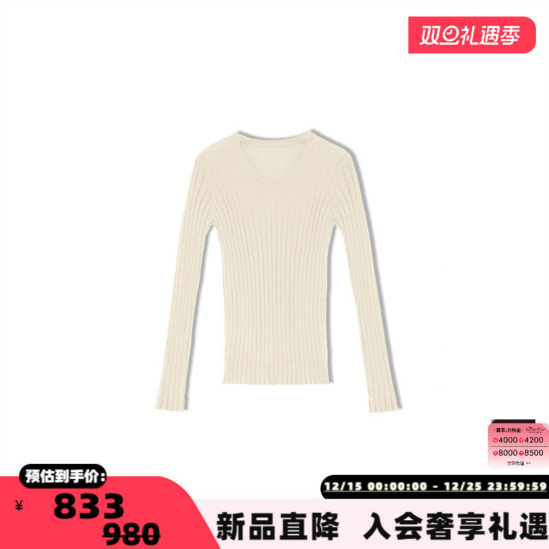 concise-white/简白 25秋冬女竖纹修身打底衫毛衫银泰百货 301257