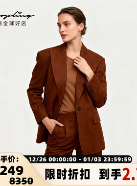 Pushbutton 秋冬女士一粒扣复古毛呢西服银泰百货 301596