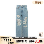 RECTO春季 蓝色棉质做旧破洞设计女宽松水洗牛仔裤 银泰百货