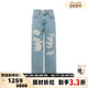 RECTO春季 蓝色棉质做旧破洞设计女宽松水洗牛仔裤 银泰百货