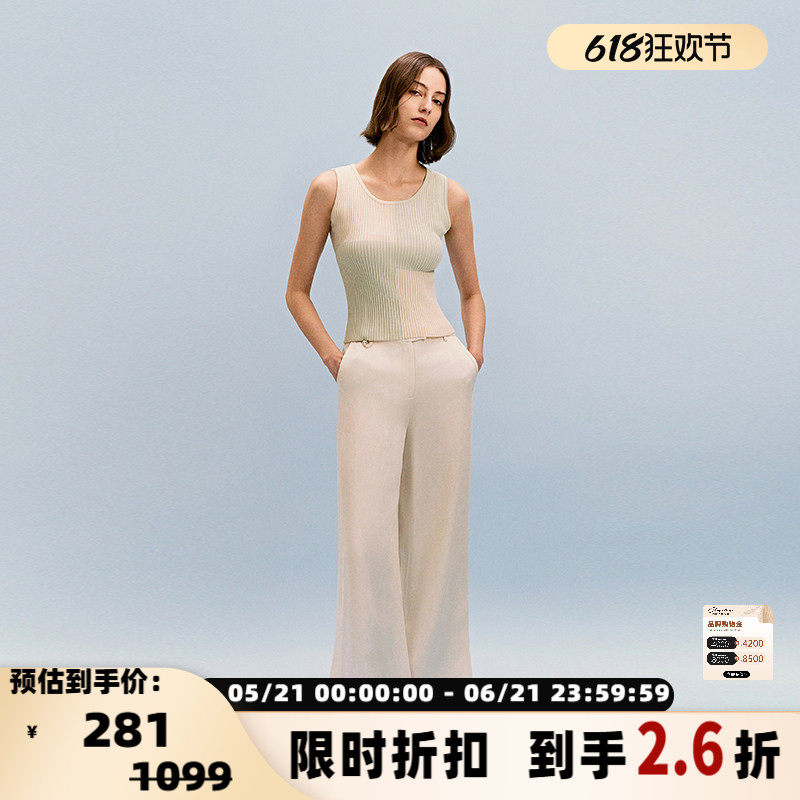 INSPIRE&STORIES吊带背心春夏新款女杏仁白拼浅豆绿色针织内搭