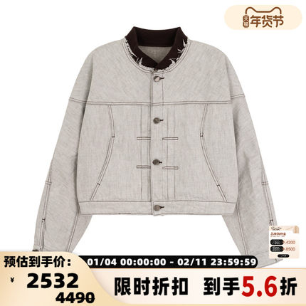 ADER ERROR新款男士棉质休闲夹克（水洗产品）银泰百货 301574