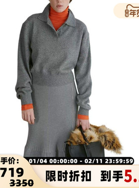 RECTO 秋冬新款女士羊毛混纺时尚气质微闪polo领针织衫银泰百货