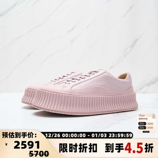 银泰百货精品 潮流都市女士羊皮罗纹厚底饼干鞋 301596 SANDER JIL