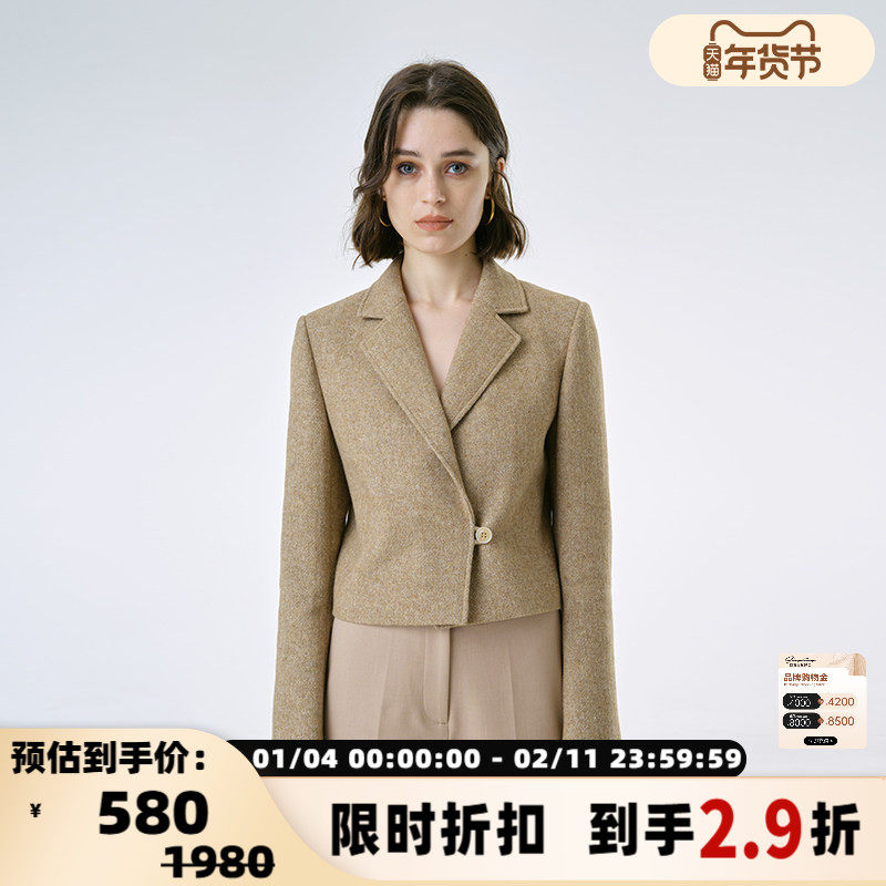 INSPIRE&STORIES 短款西服纽扣小众设计感休闲女士小西装外套,女装/女士精品,西装,淘宝优惠券,粉丝福利购,淘宝优惠卷