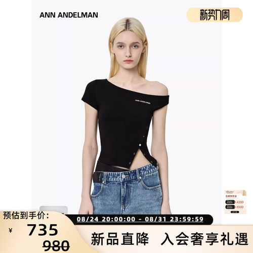 ANN ANDELMAN26春夏女士辣妹风不对称纽扣T恤 银泰百货 301286
