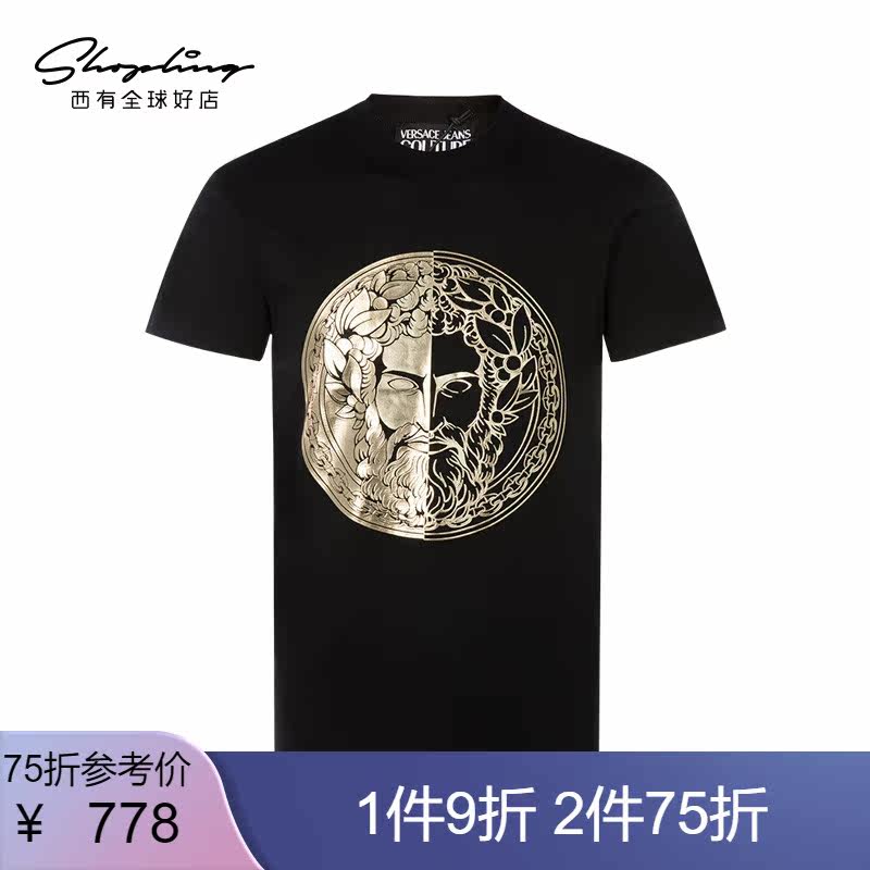 VERSACE JEANS COUTURE 男士 白黑色 纯棉 金色印花设计 潮流 T恤