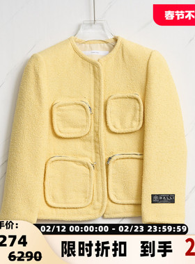 pushBUTTON 潮流都市女士口袋休闲长袖外套银泰百货精品 301596