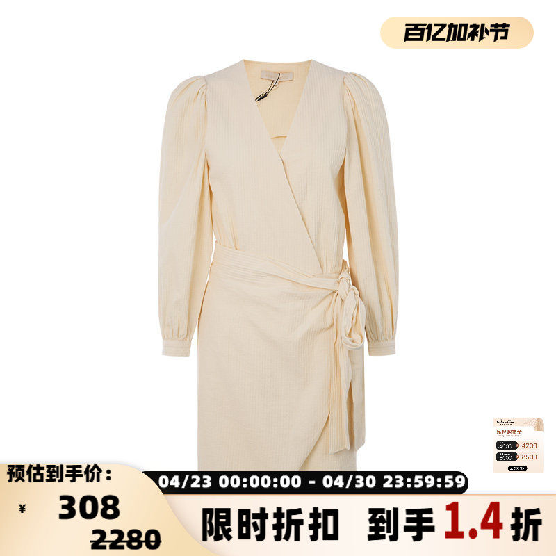 【折扣】VANESSA BRUNO 棉质女士V领收腰复古长袖连衣裙短裙